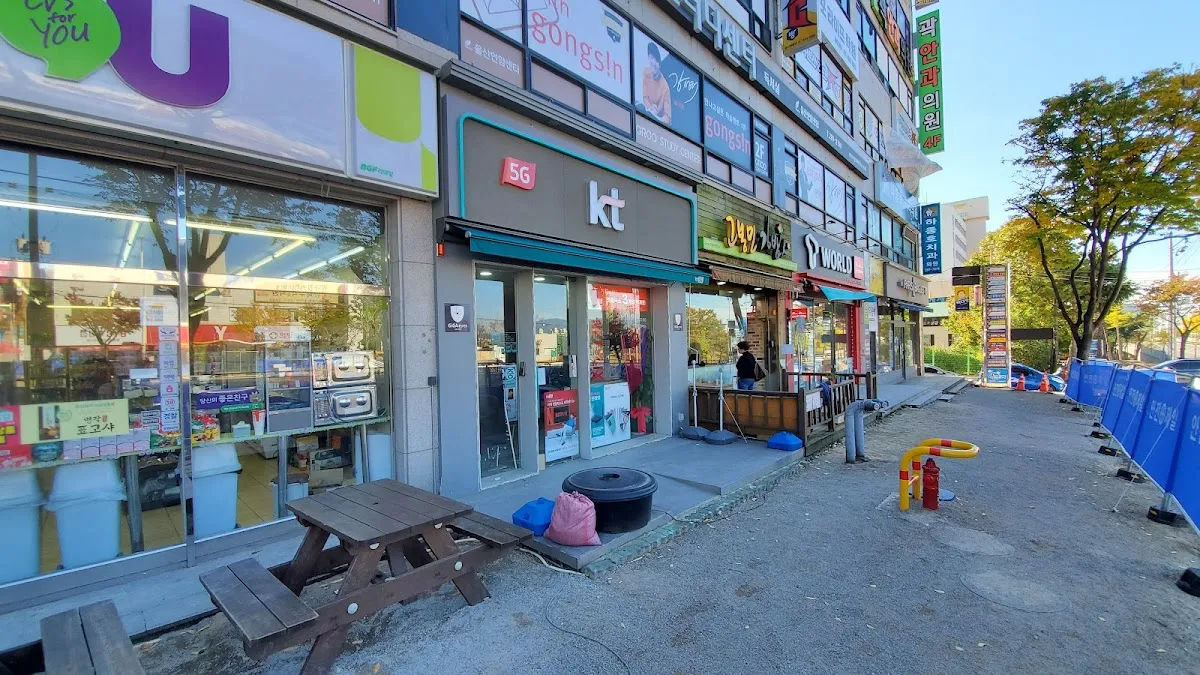 화봉시장(화봉종합시장) 전경