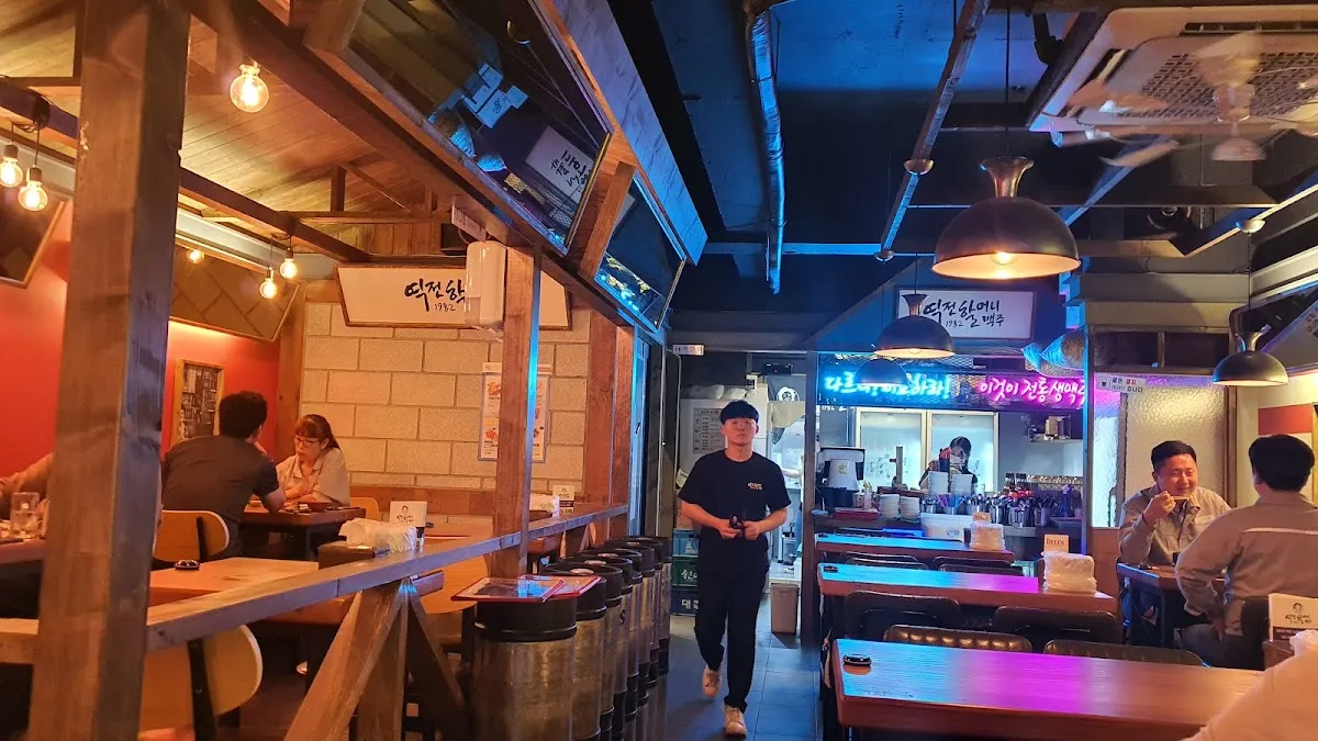 화봉시장(화봉종합시장) 사진 2