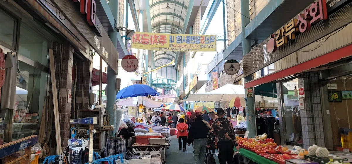 덕신1차시장 전경