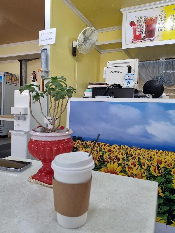 덕하시장(덕하공설시장) 사진 2