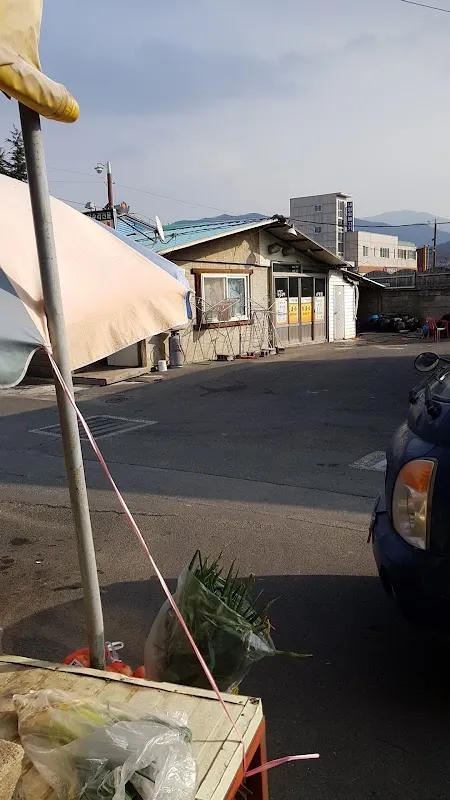 봉계공설시장 사진 3