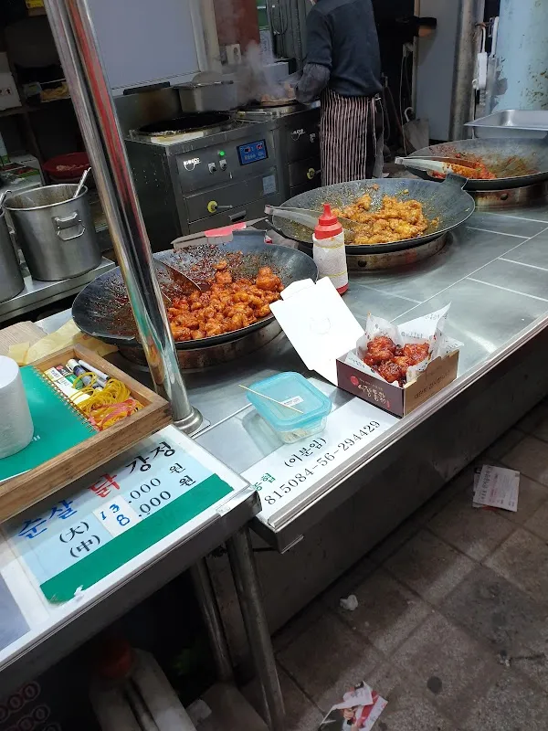 언양공설시장 사진 4