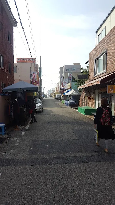반구시장 사진 5