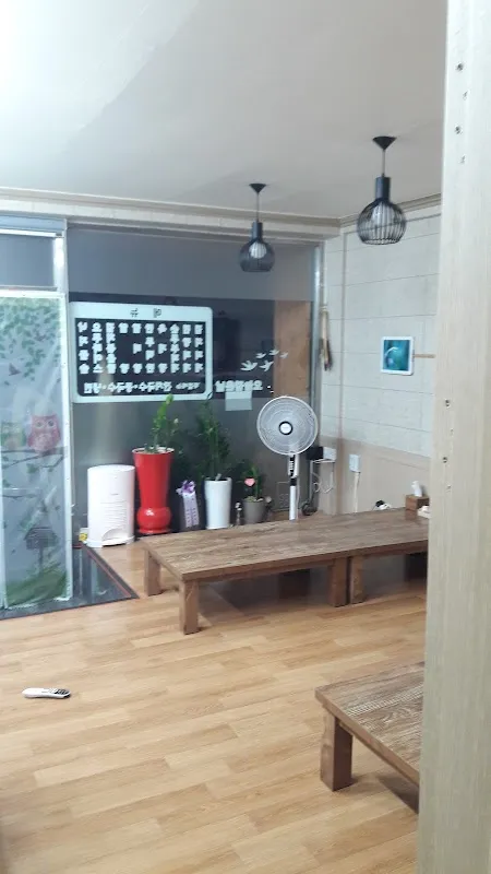 신울산종합시장 사진 2