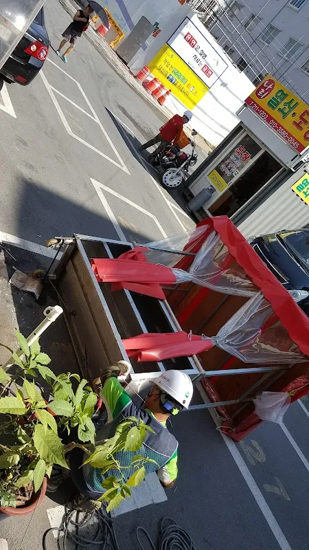 우정시장 사진 2