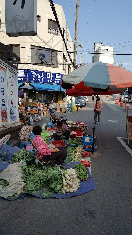 우정전통시장 전경