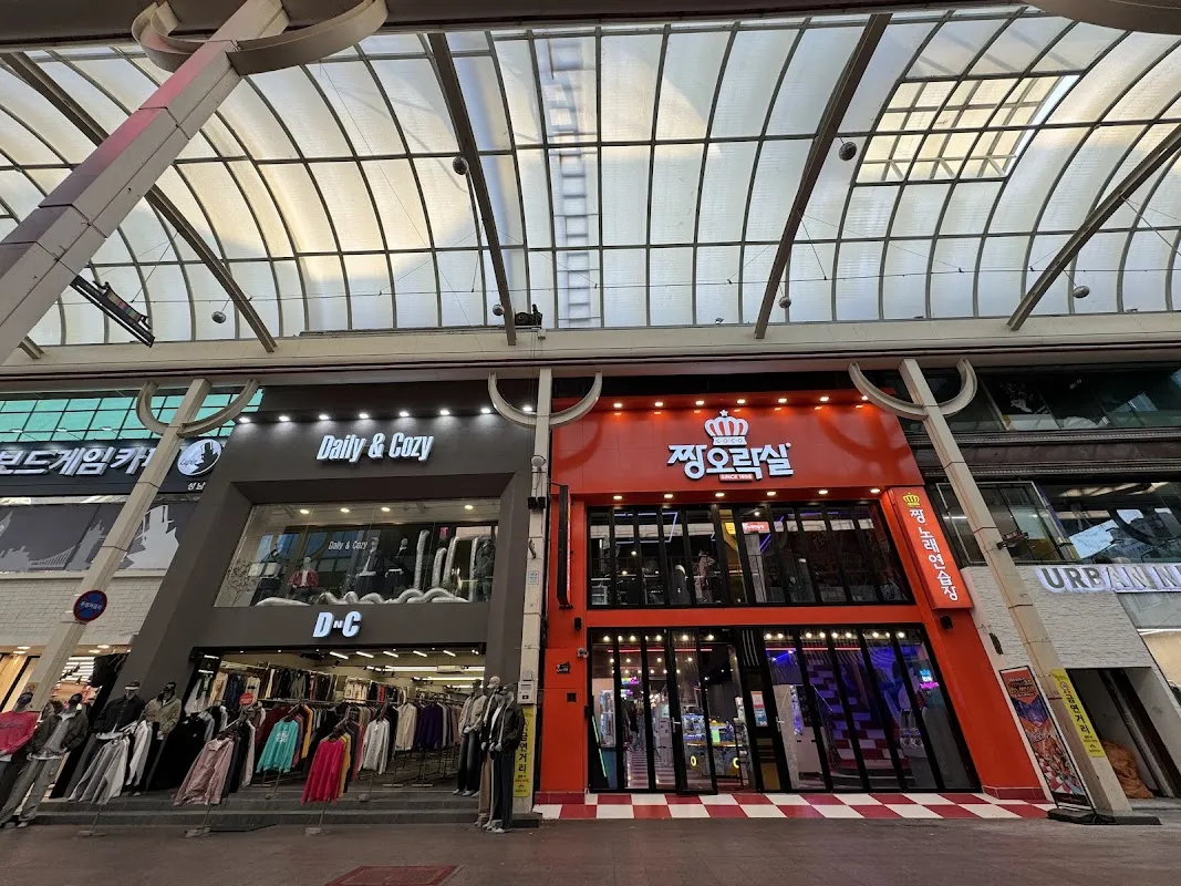 웰컴시티 사진 3