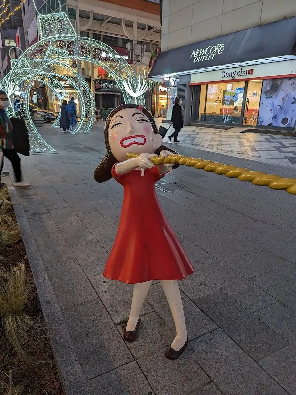 웰컴시티 사진 4