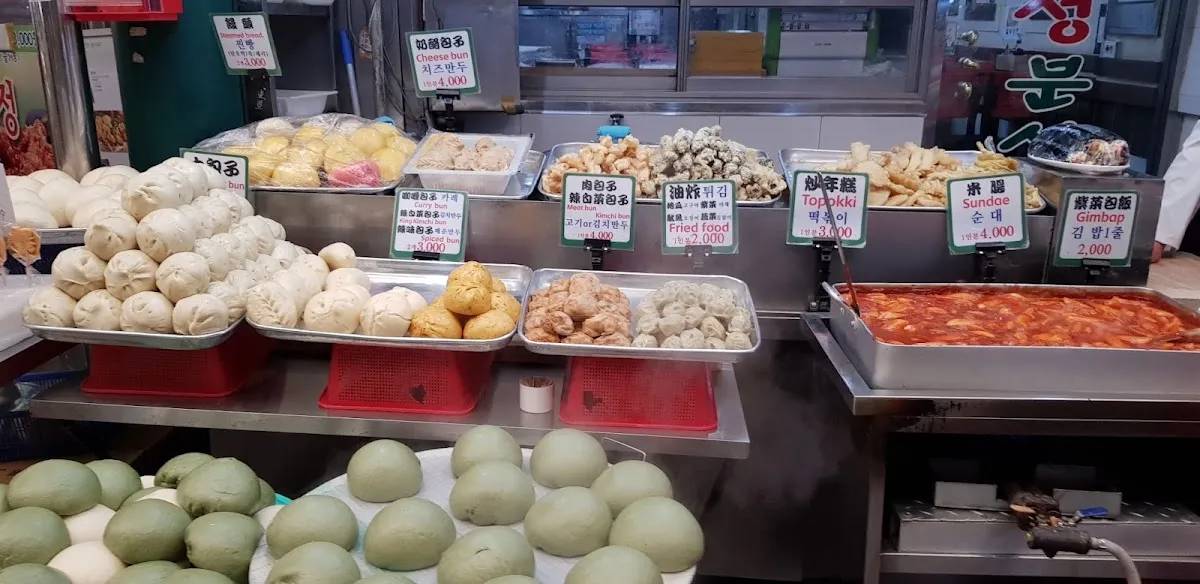 강화중앙시장(a동b동) 사진 2