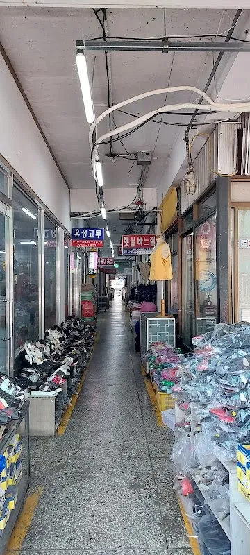 강화중앙시장(a동b동) 사진 5