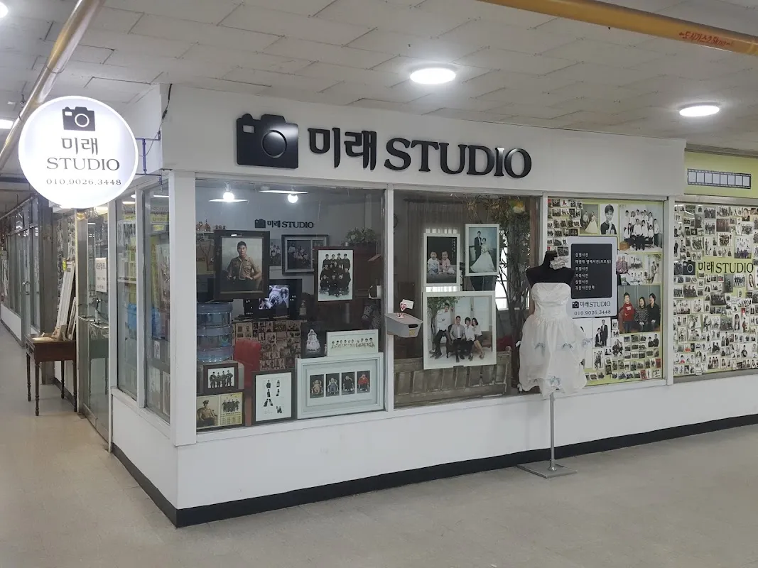 강화터미널상가 전경