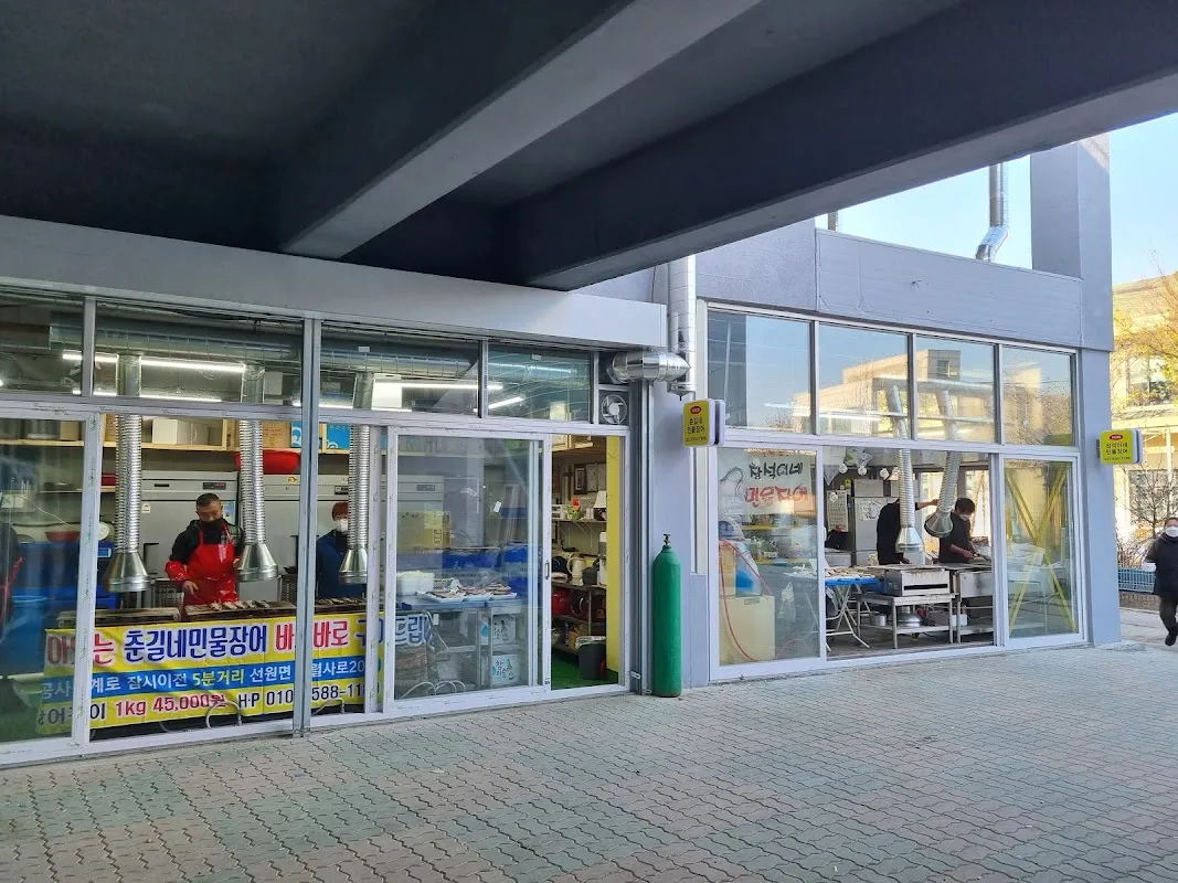 강화풍물시장 전경