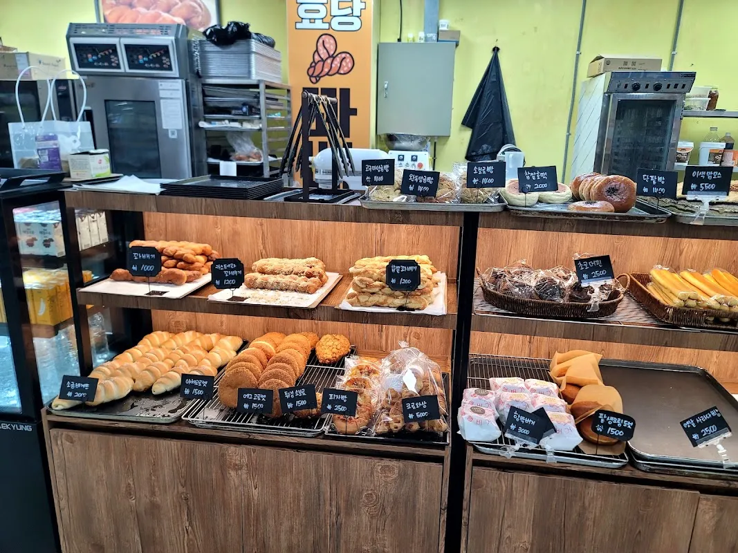 강화풍물시장 사진 2