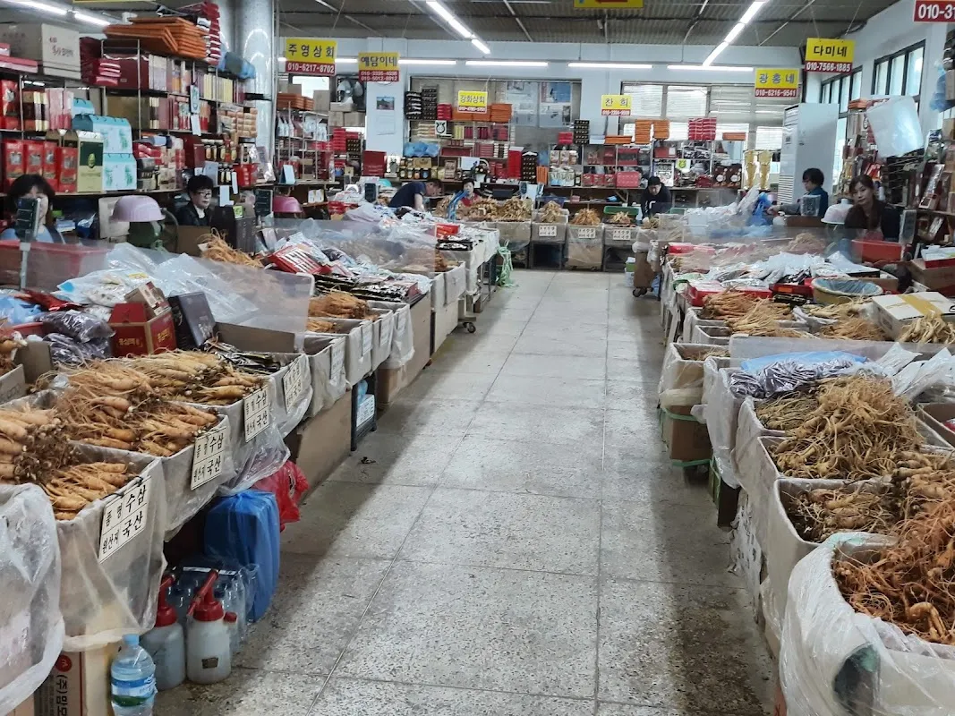 강화풍물시장 사진 4