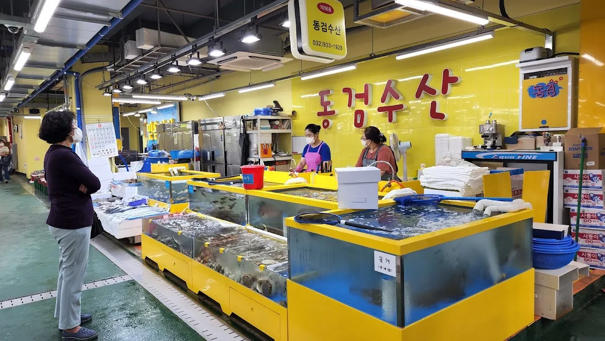 강화풍물시장 사진 5