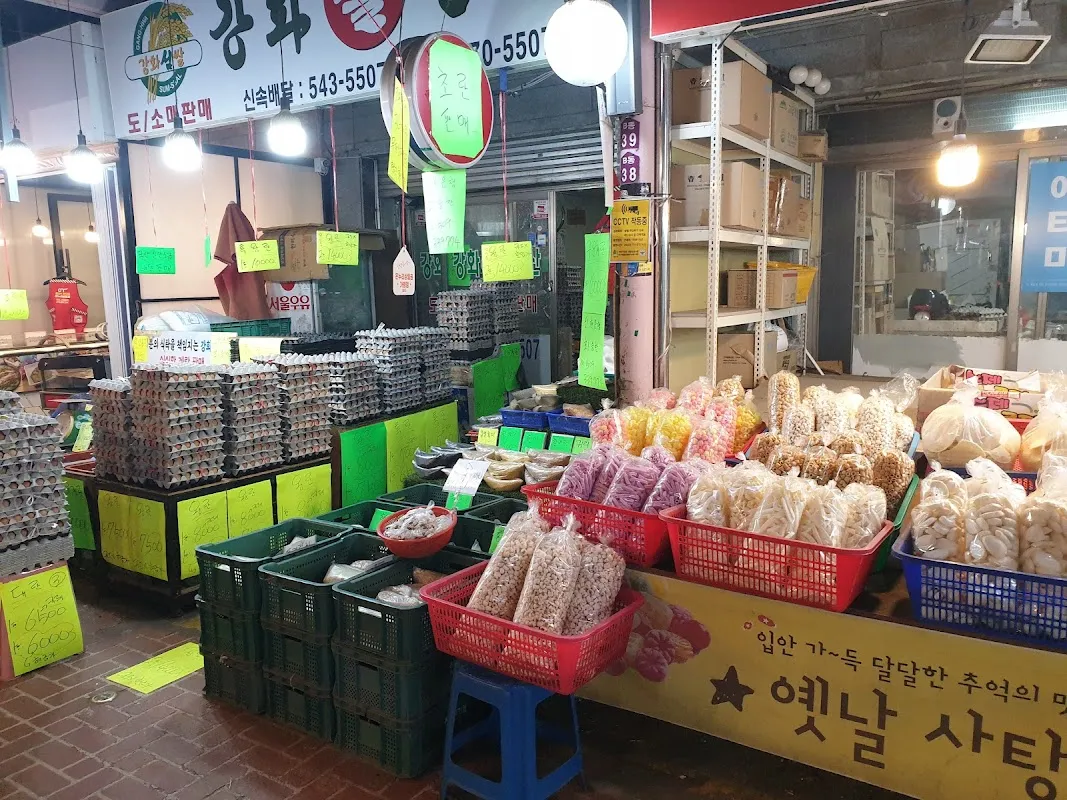 계산시장 사진 5