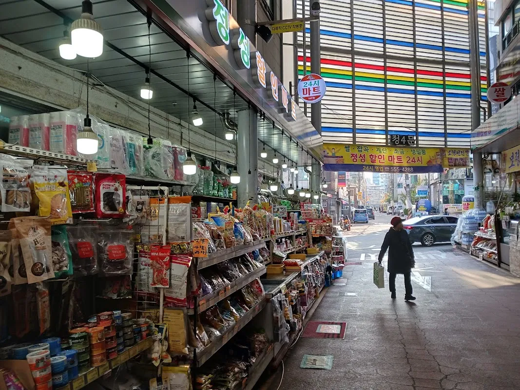 계양산전통시장 사진 2