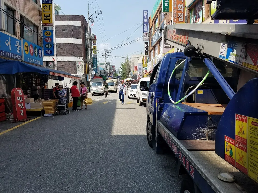 작전시장 사진 5