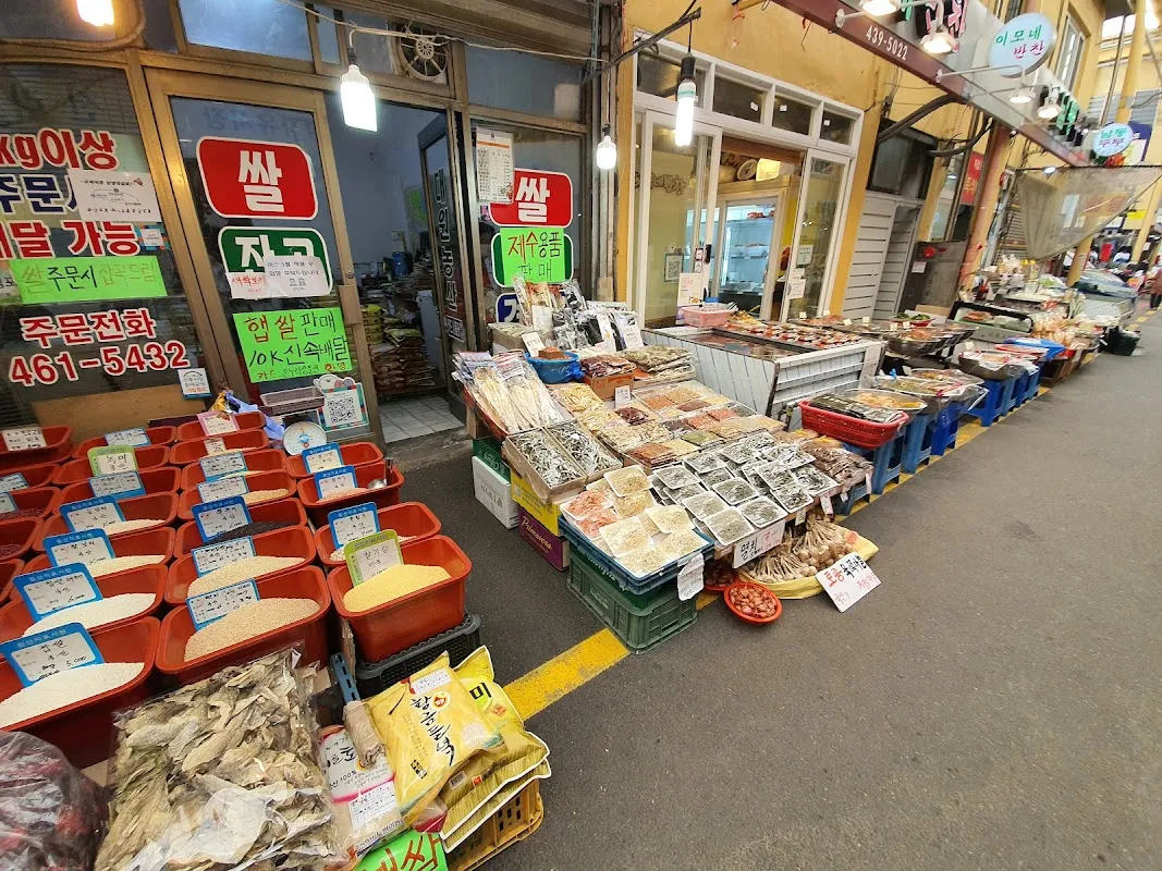 간석자유시장 사진 5