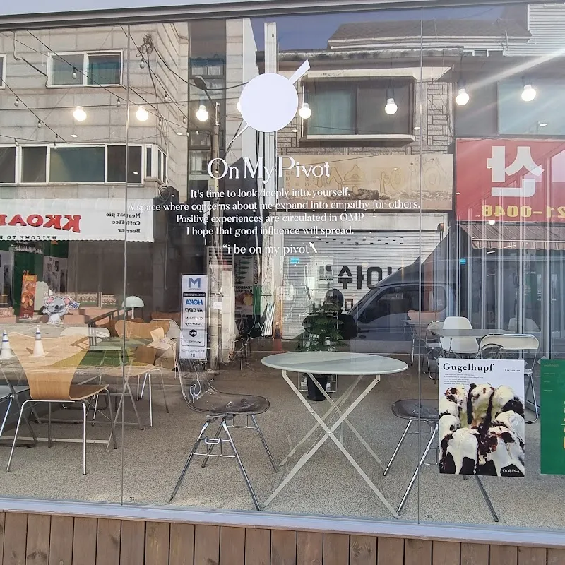 구월도매전통시장 전경