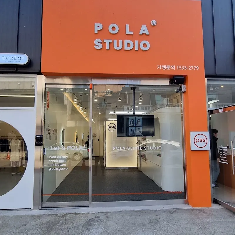 구월도매전통시장 사진 5