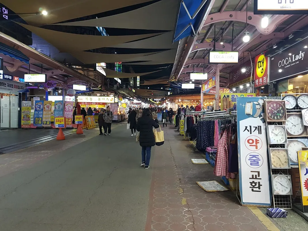 구월시장 사진 3