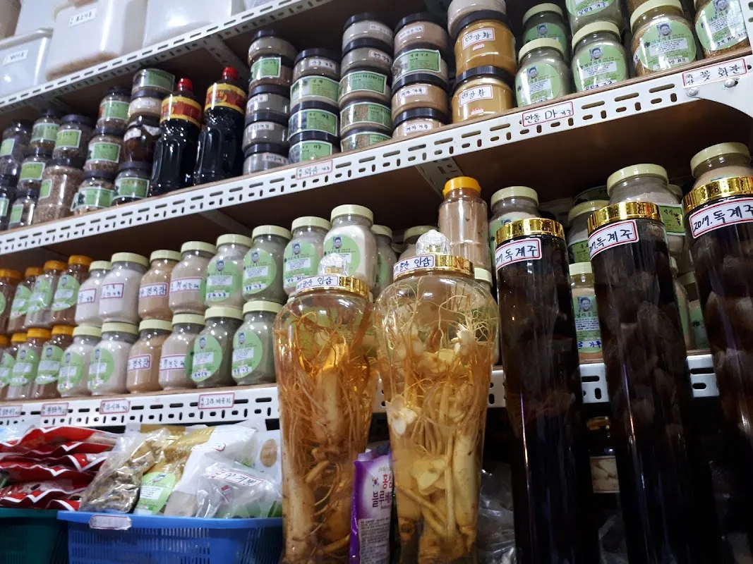 구월시장 사진 4