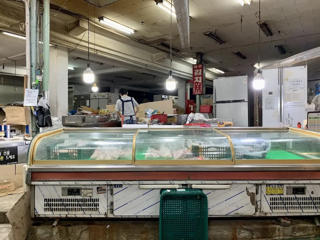 만수시장 사진 2