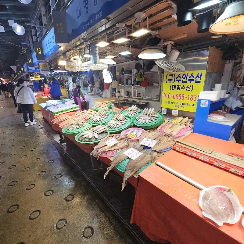 소래포구전통어시장 사진 2