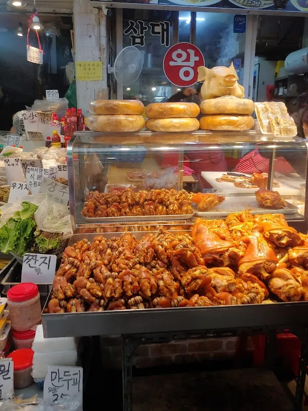 인천모래내전통시장 사진 4