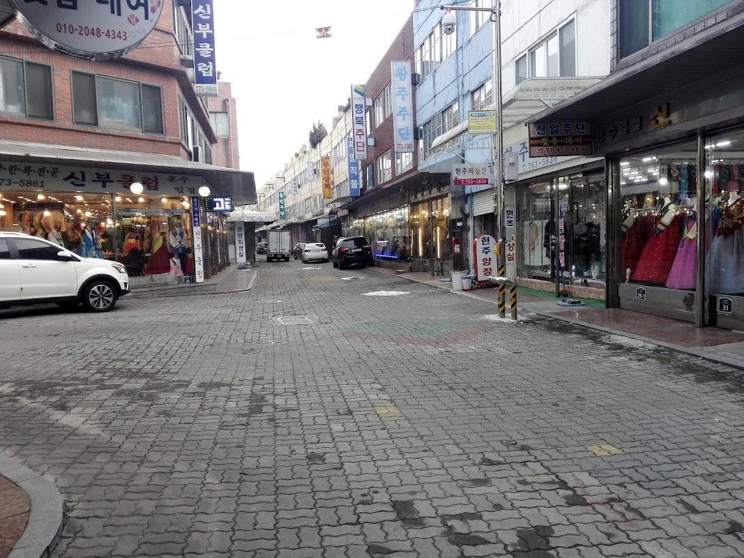 중앙시장 사진 2