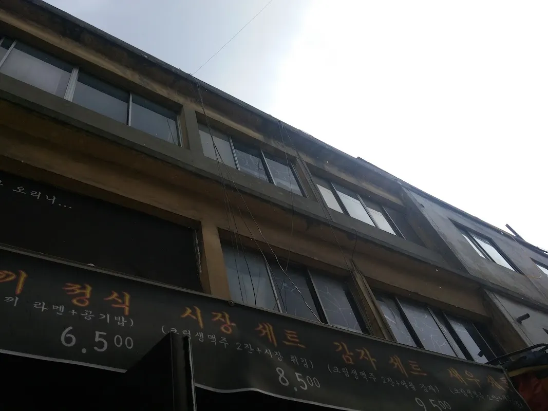 중앙시장 사진 3