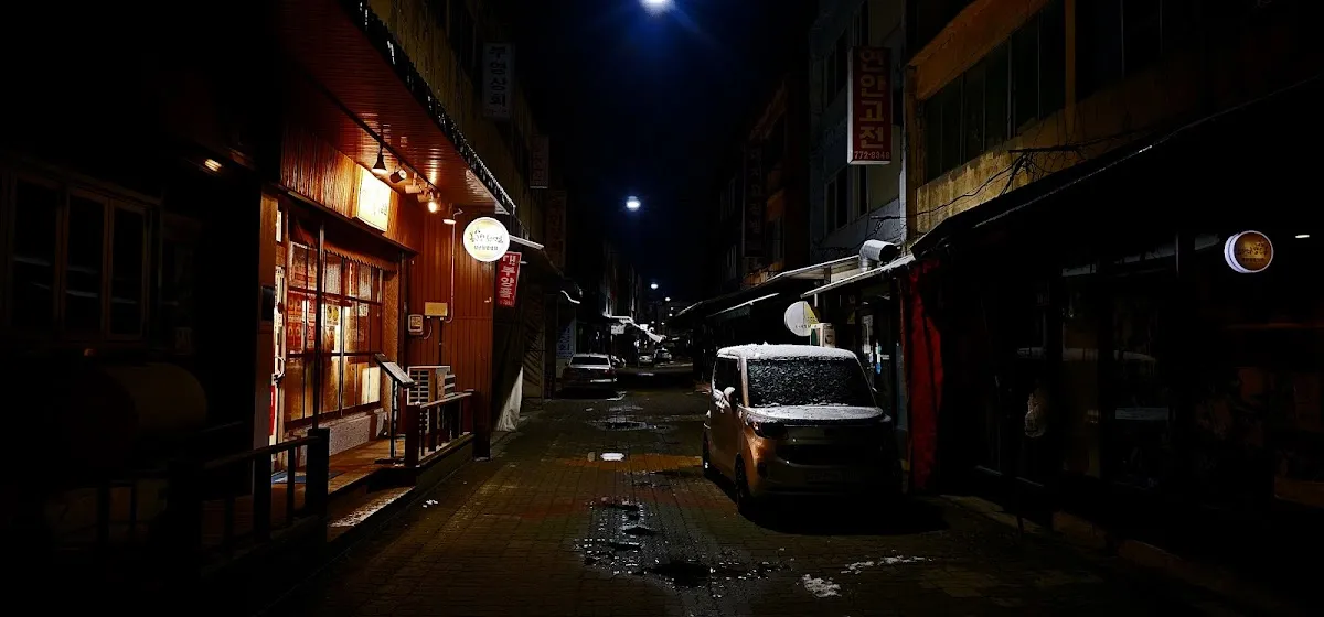 중앙시장 사진 4