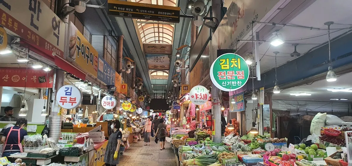 신기시장 전경