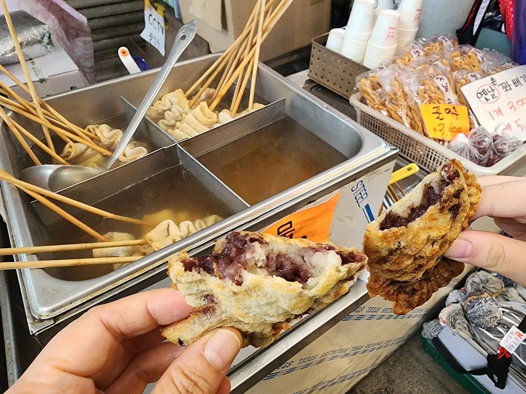 인천남부종합시장 사진 2