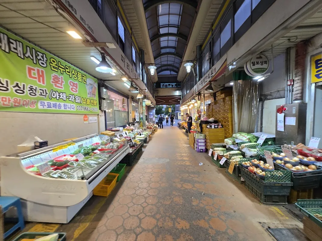 토지금고시장 사진 2