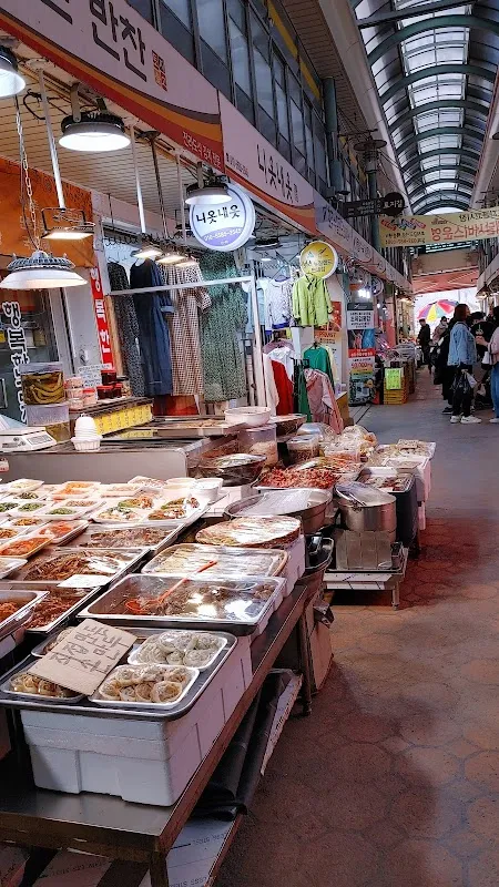 토지금고시장 사진 3