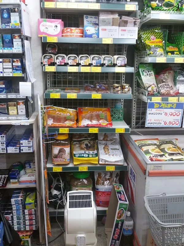 토지금고시장 사진 5