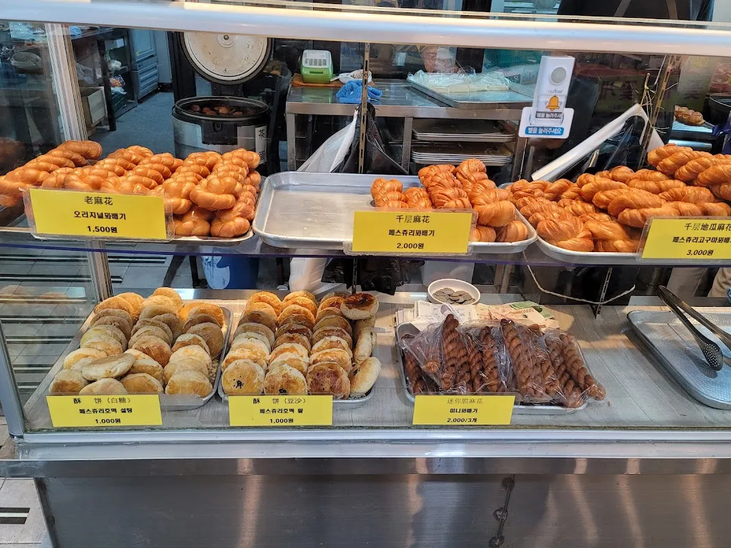 부평깡시장 사진 2