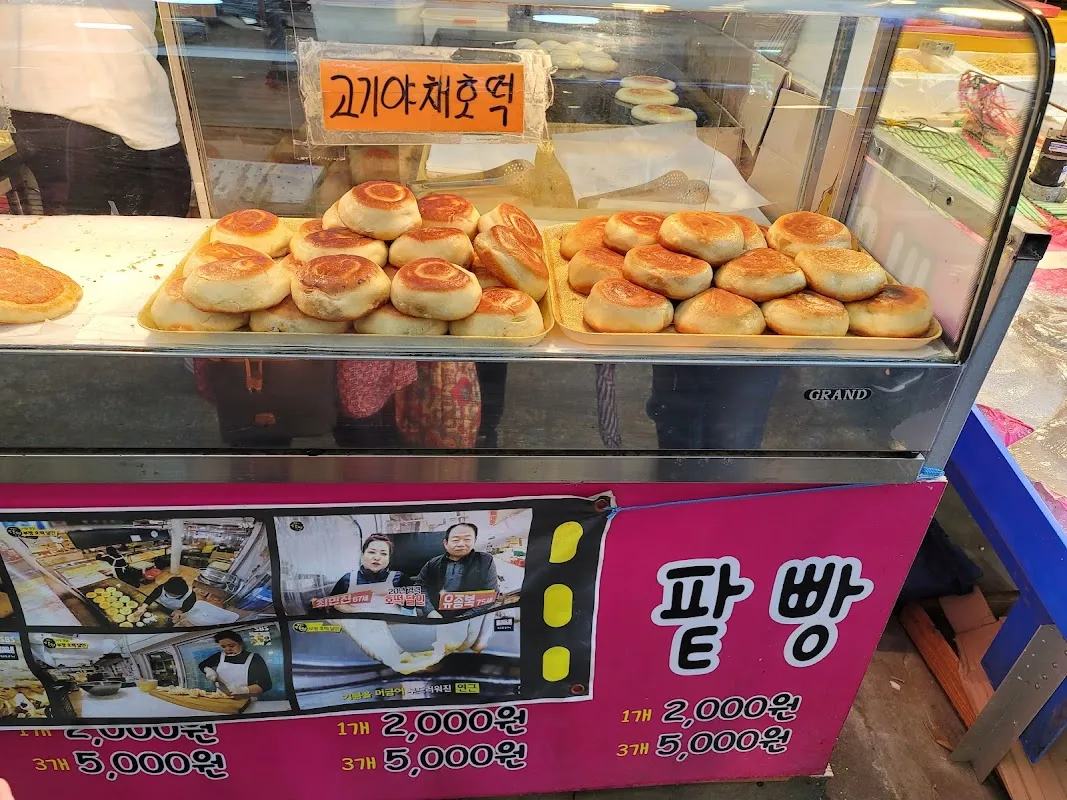 부평깡시장 사진 5