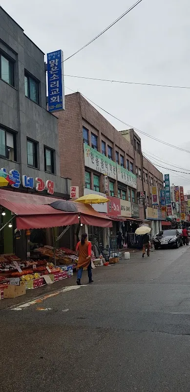 십정종합시장(열우물전통시장) 전경