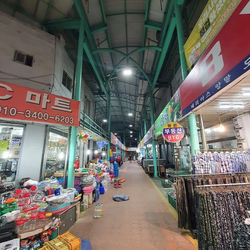 십정종합시장(열우물전통시장) 사진 2