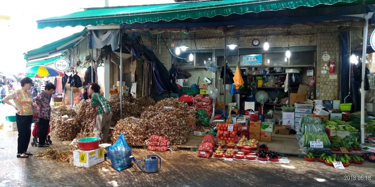 진흥종합시장 전경