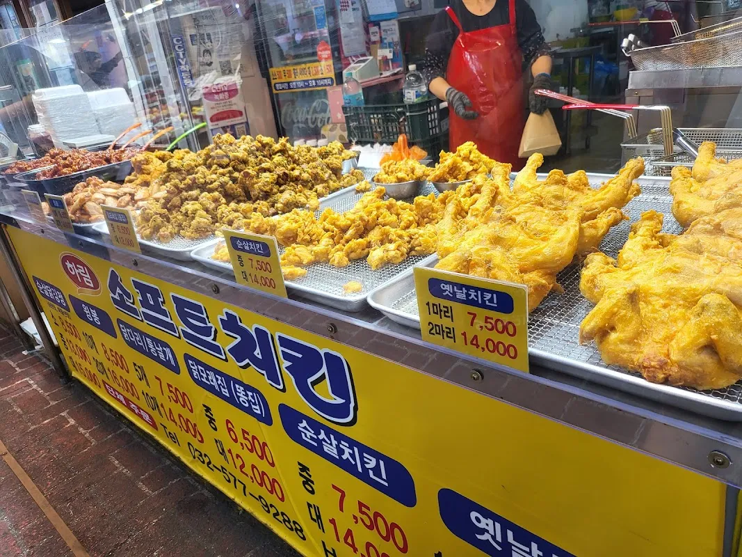 가좌시장 사진 4