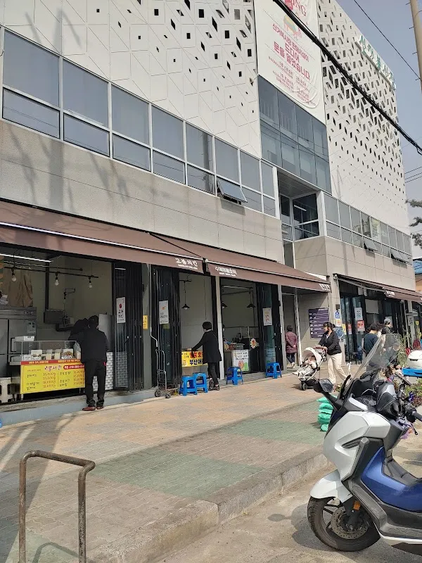 신거북시장 사진 3