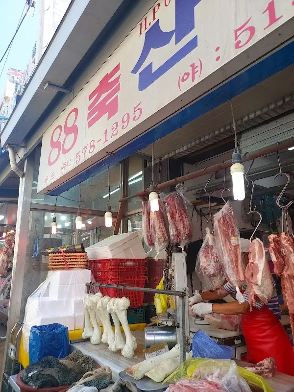 인천축산물시장 사진 3