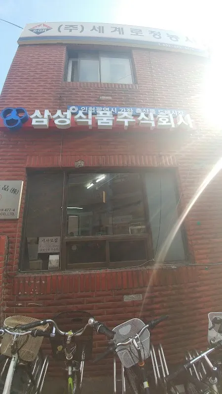 인천축산물시장 사진 5