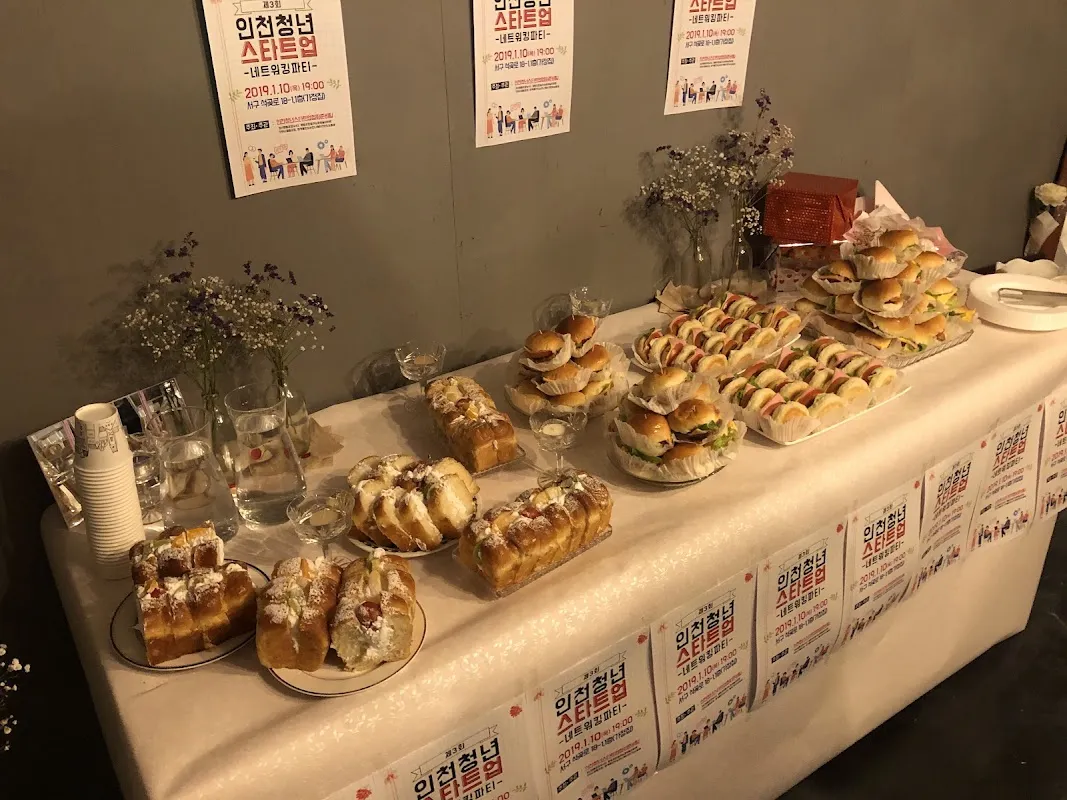 정서진중앙시장 사진 2