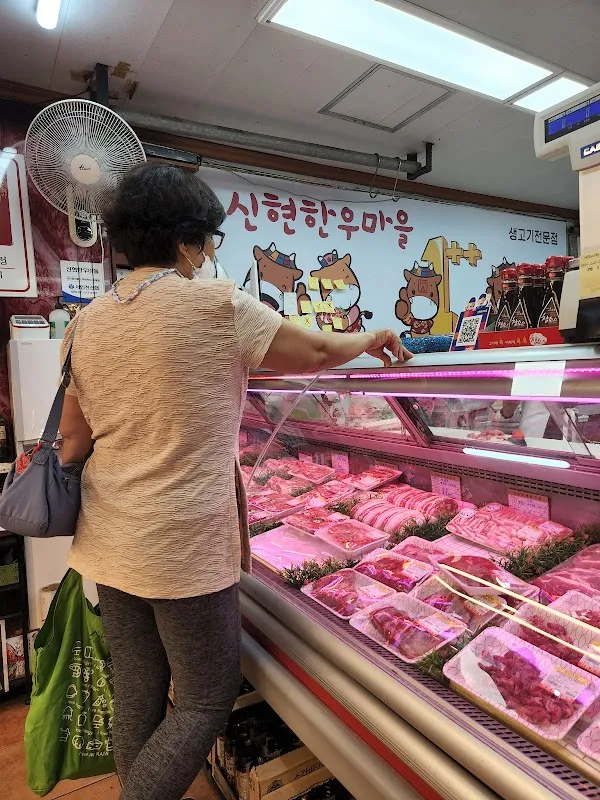 정서진중앙시장 사진 5