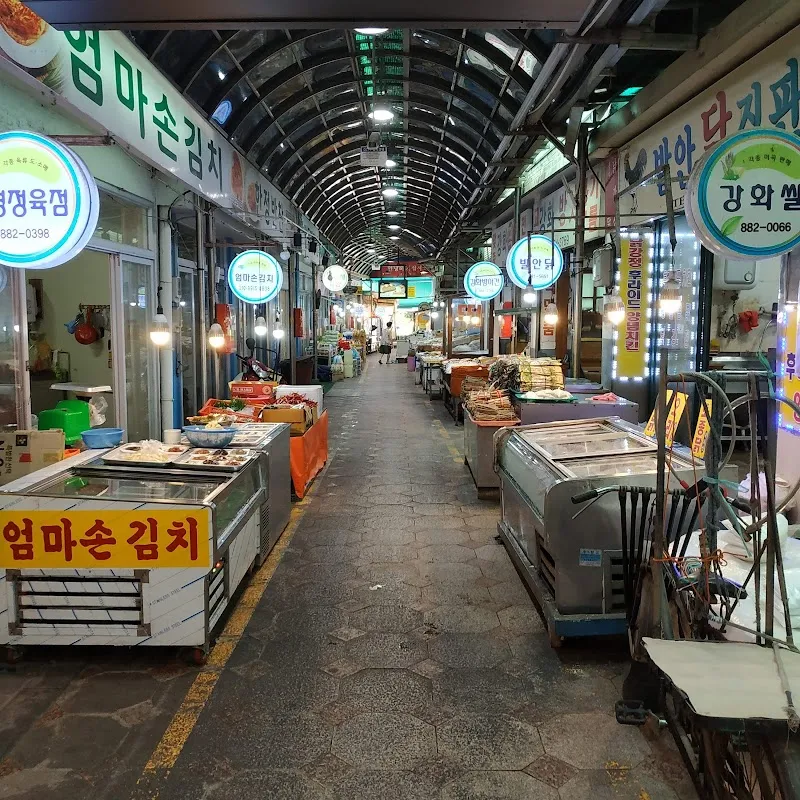 신흥시장 사진 4